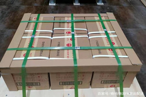 甘孜格萨尔机场空运酒水【机场货运当天